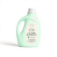 Lessive liquide en vrac personnalisée Left Loop Menthe Verte, lessive en poudre, capsules de lessive, produits de lavage, parfum et senteur