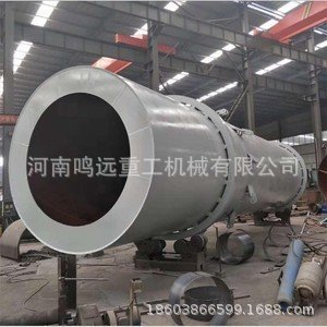 Rotary <b>Drying</b> <b>Equipment</b> Carbon Steel 5000 W Gas Heating Chemicals Processing - Product Image 3