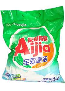 Bán Buôn Thân Thiện Với Môi Dùng Một Lần Trang Phục Giặt Chất Tẩy Rửa Bột Hoa Miễn Phí Làm Sạch Sâu Iso9001 Chứng Nhận Thương Hiệu OEM - Product Image 4