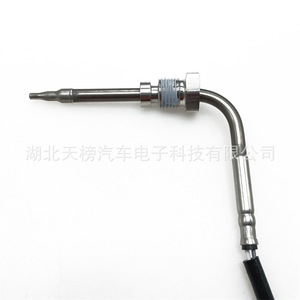 Automotive Exhaust Temperature <b>Sensor</b> 514055708 EGT <b>Sensor</b> Quick Connect <b>Car</b> Use - Product Image 3