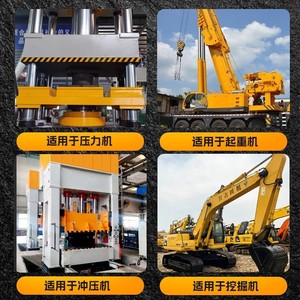 ปั๊มเกียร์สถานีไฟฟ้าไฮดรอลิกเฮงติง 16Mpa 220V 380V ชุดประกอบระบบปั๊มไฟฟ้า - Product Image 2