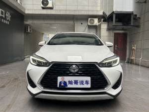 Toyota Yaris <span class=keywords><strong>L</strong></span> X <span class=keywords><strong>2022</strong></span> Usado, 1.5L CVT Edición Leading Plus, Tracción Delantera, Euro VI, Hatchback Compacto - Product Image 3