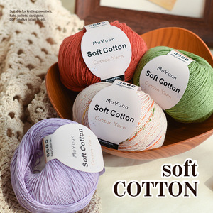 Filato 100% <span class=keywords><strong>Cotone</strong></span> Pettinato Mercerizzato Antibatterico Anti-Pilling <span class=keywords><strong>per</strong></span> Amigurumi, Sciarpe, Cuscini, Lavorazione a Maglia e <span class=keywords><strong>Uncinetto</strong></span> Fai-da-te - Product Image 2