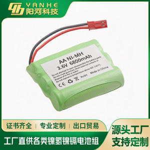 Batería recargable AA Ni-Mh 3.6V 6800mAh para juguetes hecha en China - Product Image 5