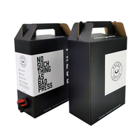 Sac en boîte BIB en aluminium de 1L à 5L, emballage aseptique pour liquides avec valve pour jus, café, vin et boissons (recyclable)
