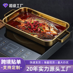 Stainless Steel Grilled Fish Pan Rectangular Golden Flat Bottom Induction Compatible Oven Safe Hand Wash Only - Product Image 3