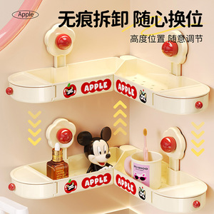 Apple Bathroom Suction Shelf Rectangle Single Layer Space Saving Storage Rack For Sink Toothbrush Holder - Product Image 3