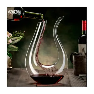 ชุดขวดเหล้าไวน์,แก้วรูปตัวยูหรูหราปราศจากสารตะกั่วขวดเหล้าไวน์ใสคาราฟที่ไม่ซ้ำกันของขวัญแก้วไวน์แดงขวดเหล้า