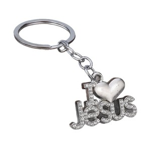 <span class=keywords><strong>Porte</strong></span>-clés créatif <span class=keywords><strong>personnalisé</strong></span> en alliage métallique, thème Jésus, pour les <span class=keywords><strong>amoureux</strong></span> catholiques chrétiens - Product Image 5