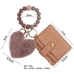 2026 Llavero de Peluche con Colgante de Bola de Pelo y Diseño 'Love', con Cierre de Langosta, Tarjetero de Cuero PU y Monedero, RTS, Pedido Mixto al por Mayor - Product Image 2