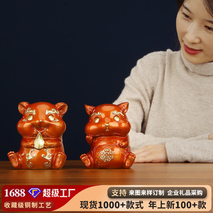 Figuras de ratas de cobre, 2 uds., decoración del zodiaco Feng Shui para el hogar, oficina, escritorio, regalo, Año Nuevo Chino - Product Image 5