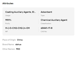 USP & Cosmetic Grade Polyethylene <b>Oxide</b> PEO High Molecular Polymer For Personal Care Products CAS 68441-17-8 - Product Image 6