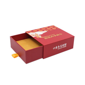 Caja de Embalaje de Papel Personalizada con Logotipo Impreso de 250 g/m², Caja de Regalo General - Product Image 1