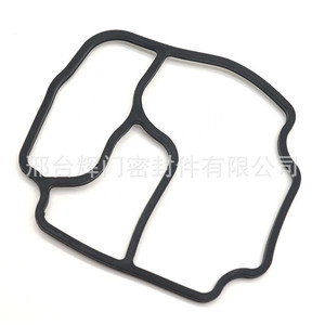 Sello de Goma para Asiento de Filtro de Aceite BMW M54 11421719855 para Reparación y Reemplazo de Juntas del Sistema del Motor - Product Image 2