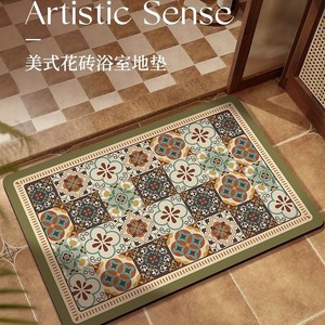 Tapis de salle de bain à motifs de style américain Cangming, en terre de diatomée, lavable, antidérapant, pour salle de bain commerciale - Product Image 4