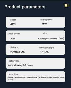 ลำโพงไร้สายรูปสามเหลี่ยมขนาด 6.5 นิ้ว รุ่น Private Mold กำลังขับ 50 วั<span class=keywords><strong>ต</strong></span><span class=keywords><strong>ต</strong></span>์ พร้อมซับวูฟเฟอร์ - Product Image 6