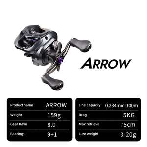 Moulinet de pêche Arrow DC Baitcaster, cadre entièrement métallique, bobine en alliage d'aluminium, rapport de transmission 8.0, frein électronique pour lac et rivière - Product Image 5