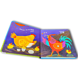 Fabricación de <span class=keywords><strong>libros</strong></span>, libro de sonido interactivo, <span class=keywords><strong>libros</strong></span> de <span class=keywords><strong>audio</strong></span> educativos, libro de sonido, aprendizaje de idiomas, audiolibro personalizado <span class=keywords><strong>para</strong></span> niños - Product Image 4