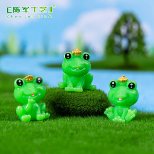 Bestseller Chunjun Moss Landscape, Bambola Luminosa al Buio, Accessori Decorativi Fai-da-Te per Giardinaggio, Decorazioni per Auto e Scrivania - Product Image 4