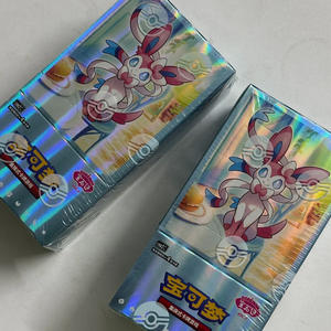 GL Tarjetas Coleccionables paket permata langka Tiongkok sederhana Vol 2 Pokemon asli kotak Booster kartu Dagang - Product Image 2