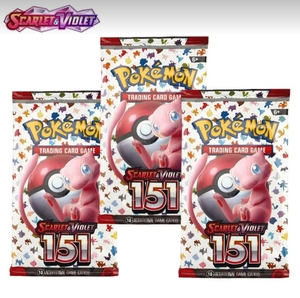 Pack de boosters officiel US Pokémon SV151 151 – Cartes rares <span class=keywords><strong>Venusaur</strong></span> et Blastoise Ex pour collection et tournois (version anglaise TCG) - Product Image 3