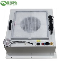 YANING bureau Horizontal autonome bas prix 110V ACDC moteur fabricant flux laminaire capot filtre HEPA FFU ventilateur unité de filtre