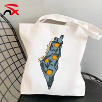 Sac en toile de qualité supérieure avec motif drapeau de la Palestine, vente en gros, cadeaux promotionnels, nombreux modèles