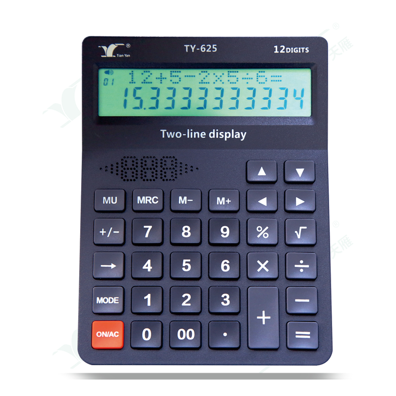 Calculator Spanish Voice Activated Calculator 2