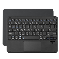 Nouveau clavier sans fil universel avec pavé tactile pour tablettes de 9 à 11 pouces, ultra fin, USB-C, rétroéclairage RVB, vente en gros d'usine