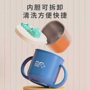 Gobelet à lait Jiayi Baby en acier inoxydable 316 avec poignée, gobelet anti-fuite pour enfants de 1 à 2 ans, bouteille d'eau portable - Product Image 1