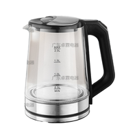 Bouilloire électrique manuelle en gros d'usine, chauffe-eau rapide, grande capacité de 2 L, 1500 W, sans fil, protection contre l'ébullition à sec pour la maison, la cuisine, l'hôtel
