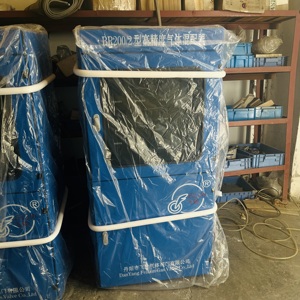 Máy trộn khí công nghiệp cho Argon (AR) Carbon Dioxide (CO2) oxy (O2) Nitơ (N2) Helium (ông) - Product Image 6