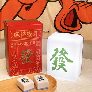 Lampe de nuit Mahjong, abat-jour en plastique, interrupteur à bouton, prise d'alimentation, lumière ambiante ornementale pour la décoration de la maison - Product Image 1