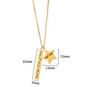Vente en gros <span class=keywords><strong>de</strong></span> colliers pour femmes en plaqué or 18 ct, bijoux personnalisés, <span class=keywords><strong>message</strong></span> arabe gravé avec pendentif étoile, collier délicat à cils - Product Image 6