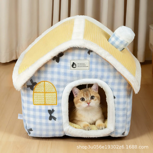 บ้านสุนัขเหมาะสำหรับทุกฤดูกาล อุ่นในฤดูหนาว ซักล้างได้ บ้านสุนัขขนาดใหญ่ บ้านแมว อุปกรณ์สำหรับสัตว์เลี้ยงนอนหลับ - Product Image 5