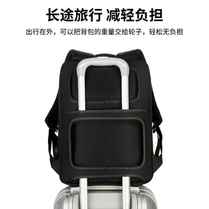Mochila para hombre, bolso para ordenador portátil de negocios, 20-35L, transpirable, para trabajo, viajes y desplazamientos - Product Image 3