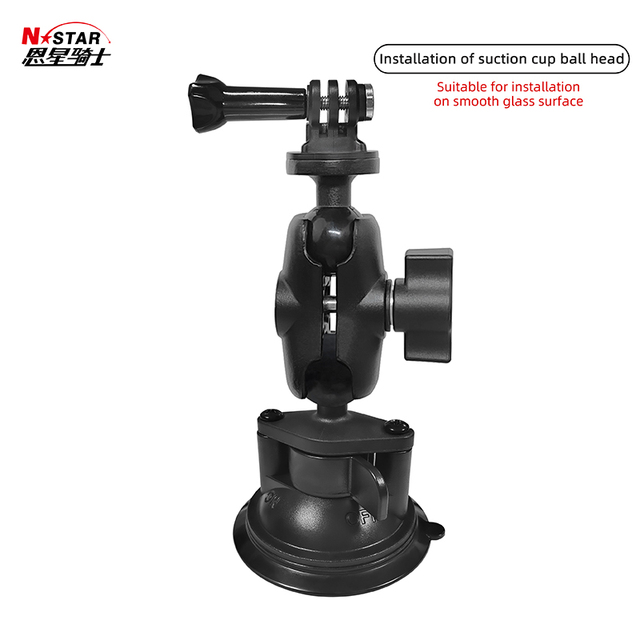 N-Star Suction Cup Glass Mount Car Holder Adapter Compatible with GoPro Camera Mount