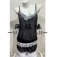 SFY710 Gros Ensemble de Pyjama 2 Pièces en Dentelle Décontracté pour Femme, Sous-Vêtements Imprimés, Nuisette Courte Sexy