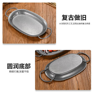 Bandeja de Servir Ovalada Retro de Acero Inoxidable con Doble Asa para Mariscos, Arroz, Filetes, Platos Occidentales, Uso en Hoteles, Café y Té - Product Image 4