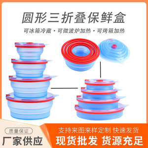 Silicone Lunch Box Foldable Airtight Heat Resistant Food Storage Container For Office Workers Adult Use - Product Image 5