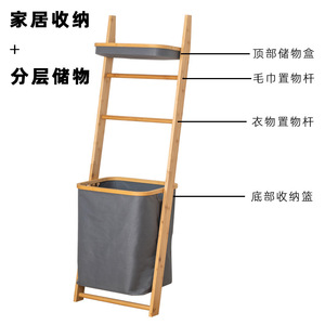 Clothing Organizer Storage Basket With Rack White Oxford Fabric Standing Type <b>Rectangle</b> Material Multi Layer Laundry <b>Bin</b> - Product Image 4