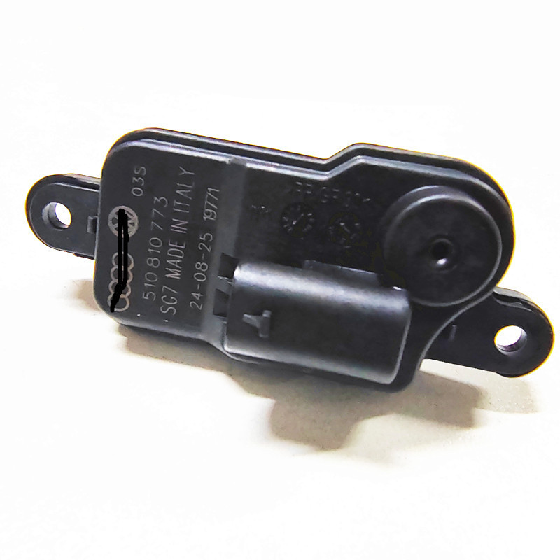 Un moteur de réservoir de carburant