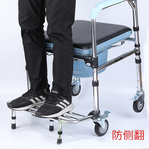 Elderly <b>Commode</b> Chair With Wheels 350Lbs Height Adjustable <b>Portable</b> Shower Chair For Seniors Home Use Foldable - Product Image 5