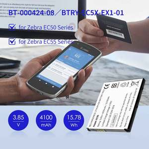 ราคาโรงงาน แบตเตอรี่ลิเธียม 3.85V 4180mAh สำหรับ BT-000424A Zebra EC50 EC55 BT-0000424 BT-000424-08 BTRY-EC5X-EX1-01 - Product Image 2