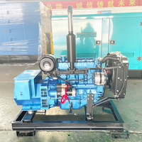 Groupe électrogène diesel 20kva, moteur 4 cylindres, à vendre