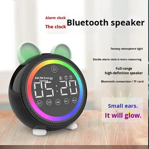 Phim hoạt hình nhỏ dễ thương phòng ngủ phòng khách cạnh giường ngủ bàn Bàn LED đầy màu sắc ánh sáng đèn âm nhạc Bluetooth Loa kỹ thuật số Đồng hồ báo thức - Product Image 4