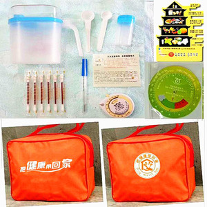 Health Toolkit <b>Educational</b> <b>Kit</b> 25x16x6cm Nylon Fabric Red First Aid Supplies For Family Use - Product Image 3