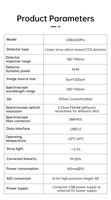 Spectromètre miniature polyvalent, capable de réaliser des mesures dans la gamme ultraviolette à proche infrarouge : 180-1100 nm