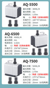 Sobo Stille Milieuvriendelijke Zuigkracht Dompelpomp <span class=keywords><strong>Aquarium</strong></span> <span class=keywords><strong>Aquarium</strong></span> Mini Waterpomp Laag Waterniveau Sensor Oranje Abs - Product Image 6