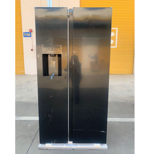 Réfrigérateur noir à double porte avec distributeur de glace et d'eau, capacité 552L - Product Image 3
